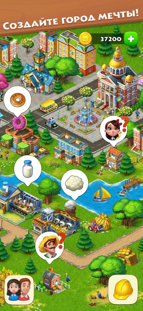 Скриншот Township 6