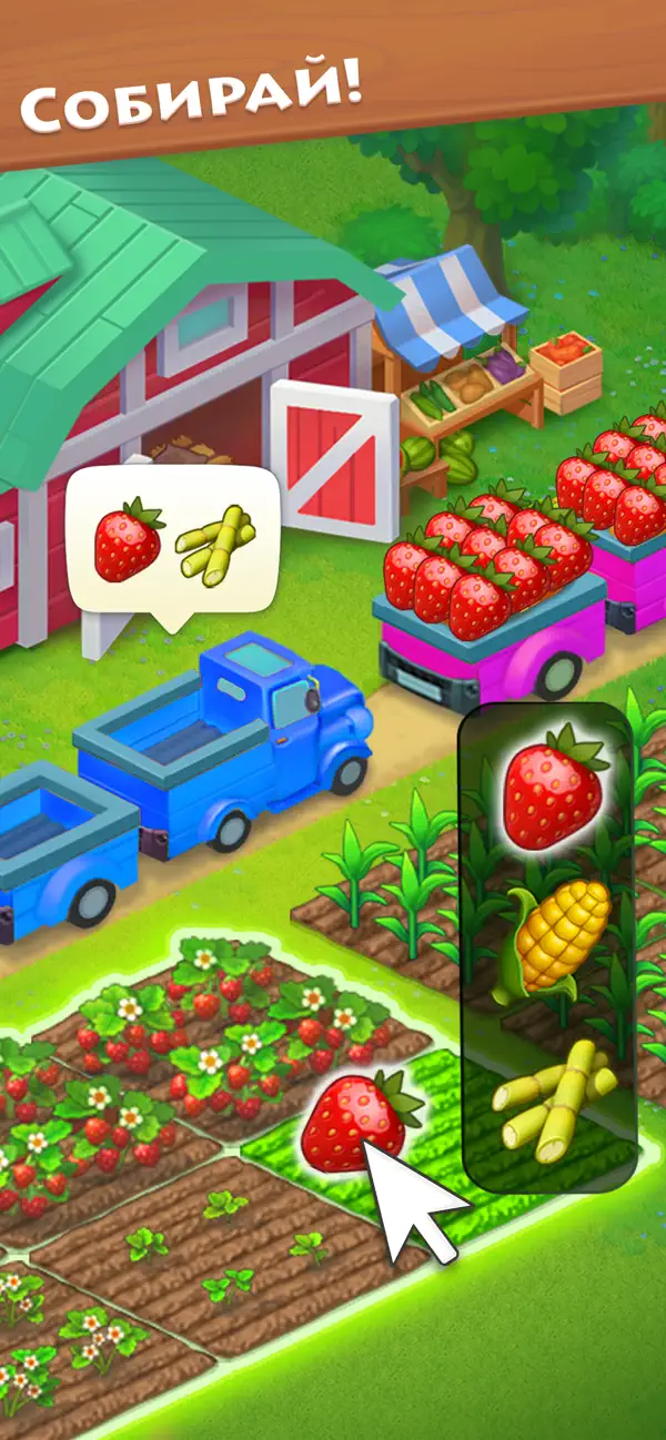 Скриншот Township 2